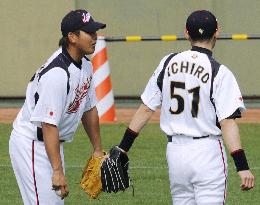 Japan WBC team begins training