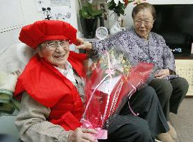 Centenarians in Fukushima