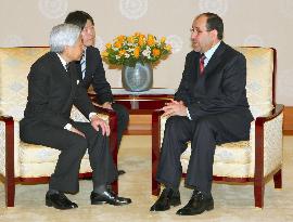 Japanese emperor meets with Iraqi PM al-Maliki