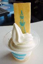 Tokyo Skytree opens