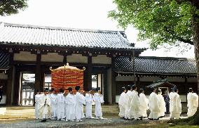 Shinto objects at Imperial Palace moved ahead of anti-quake work