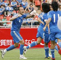 Japan vs Thailand in World Cup qualifying match in Bangkok