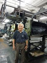 Hawaii's only daily Japanese paper struggles to keep its voice