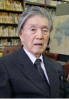 Ethnologist Umesao dies at 90