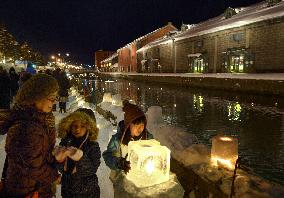Otaru canal illuminated by candlelight