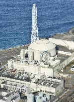 Operator estimates 300 bil. yen to scrap Monju reactor over 30 yrs
