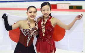 Figure skating: Honda wins World Junior Championships
