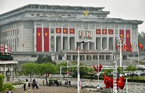 N. Korea opens 1st party congress in 36 years out of media sight