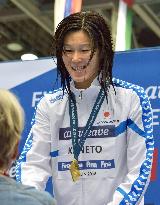 Kaneto rewrites own Japanese record in World Cup win