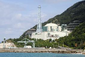 Gov't to discuss fate of Monju reactor