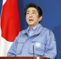 Disaster preparedness drill held at nuclear power plant in north Japan