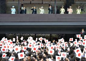 Emperor Akihito turns 83, thanks public for abdication-wish response