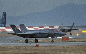 F-35s begin training exercises around Okinawa