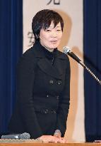 Abe's wife quits honorary post at school in controversial land deal