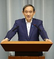 Japan calls for int'l unity on N. Korea after missile test