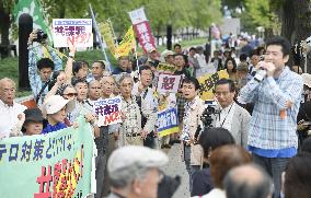 "Conspiracy" law enacted to punish planning of crimes
