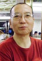 Foreign doctors say Nobel laureate Liu Xiaobo can be safely moved