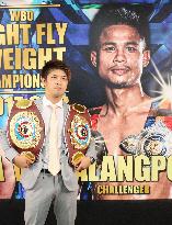 Boxing: Tanaka sets 2nd title defense, but has eyes on Taguchi