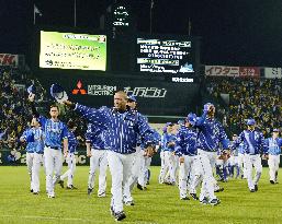 Baseball: BayStars beat Tigers to reach Climax Series final stage