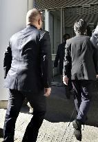 Japanese supercomputer venture chief arrested for alleged fraud