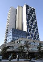Rakuten Inc. HQ