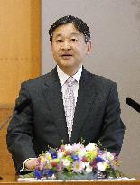 Japanese crown prince turns 58