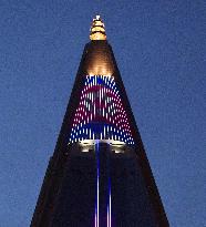 Ryugyong Hotel lights up