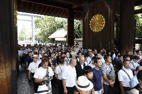 War-linked Yasukuni Shrine