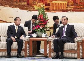 Japan-China talks