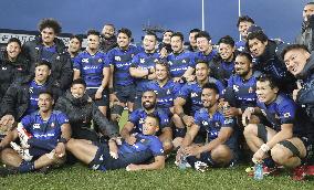 Rugby: Japan-Russia test match