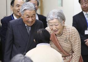 Emperor and empress visit care facility