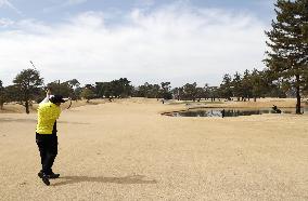 2020 Tokyo Olympics golf venue