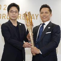 Tokyo Olympic torch