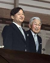 Japan Crown Prince Naruhito with Emperor Akihito