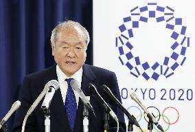 New Japanese Olympic minister Suzuki