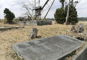 Disaster-hit shrines in Fukushima