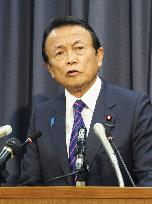 Japan finance minister on report