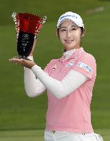 Golf: Bae Seon Woo at Hokkaido Meiji Cup