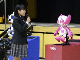 2020 Tokyo Games mascots at school