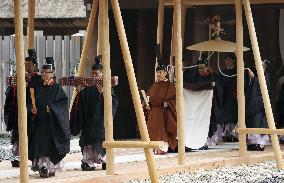 Emperor's visit to Ise Jingu shrine