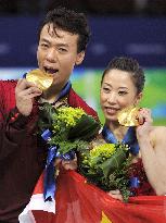 Chinese pair wins figure skating gold