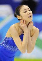 S. Korea's Kim wins women's figure skating