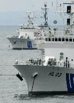Japanese survey ships stand by off Tottori Pref.