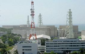 Hamaoka plant shutdown