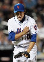 Mets reliever Igarashi pitches against Phillies
