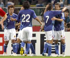 Japan vs Montenegro in Kirin Cup