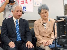 Yokota parents glad about Kim Young Nam family reunion