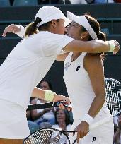Sugiyama, Srebotnik miss out on Wimbledon doubles title