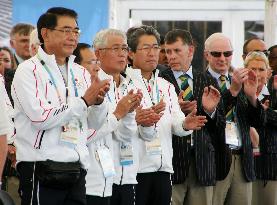 (2)Japan welcomed at Athens Olympic village