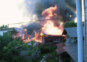 House of ex-LDP Secretary-General Kato burns down